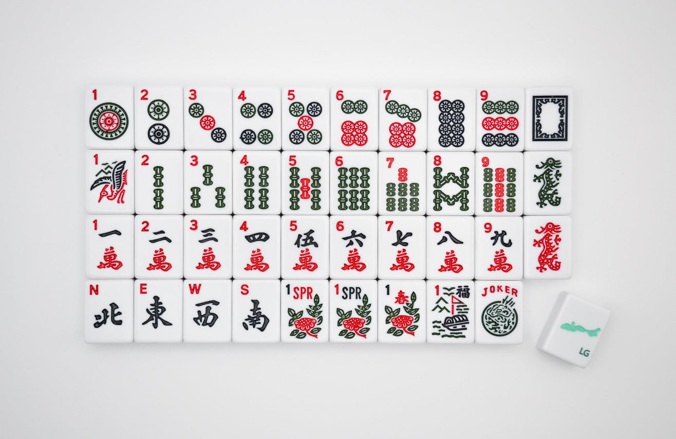 Lake Geneva Day Tile Set